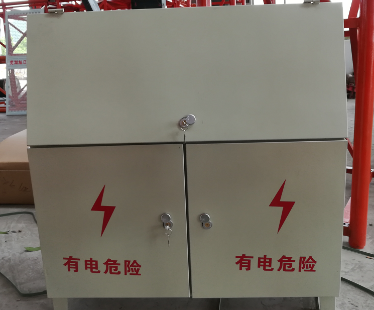 工業工程電控柜